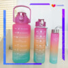 TEST SYNC ITEM 2 product name